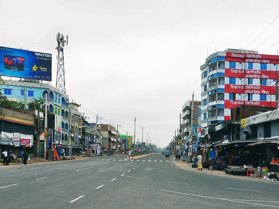 Kushtia