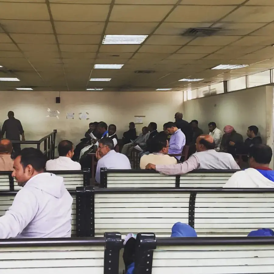 Kuwait Free Trade Zone