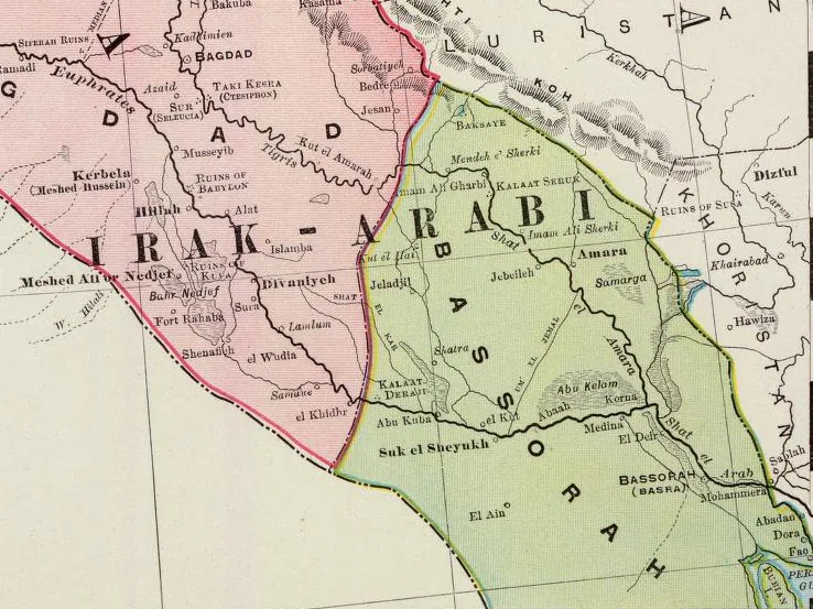 Rawdatain Desert Area — Karun River (Iran)