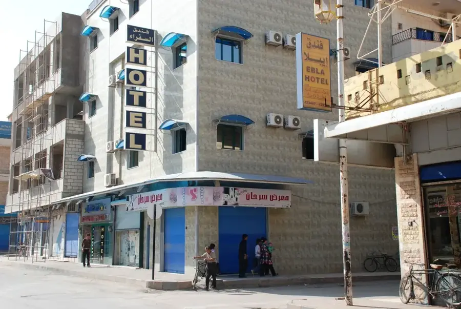 Al-Qusour
