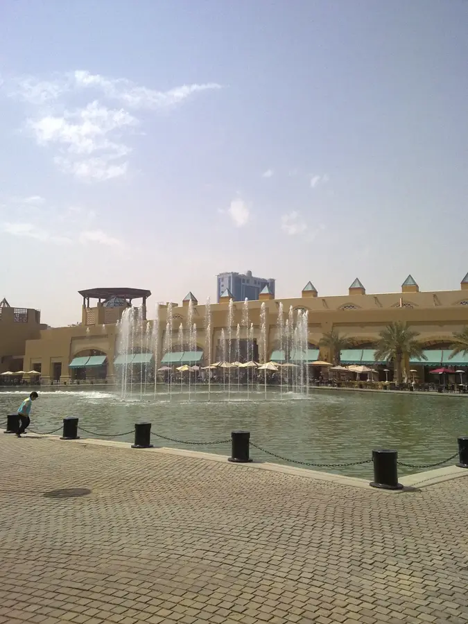 Fahaheel