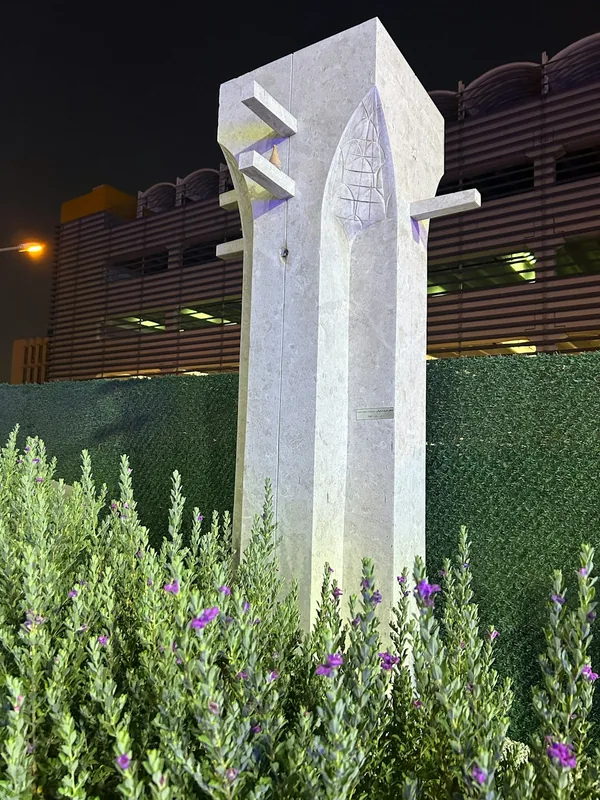 Hawally — Salmiya (Kuwait)