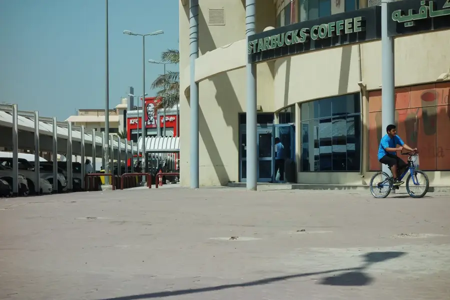 Salwa — Salmiya (Kuwait)