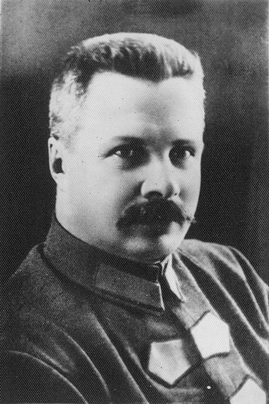 Mihail Frunze Emlékmúzeum