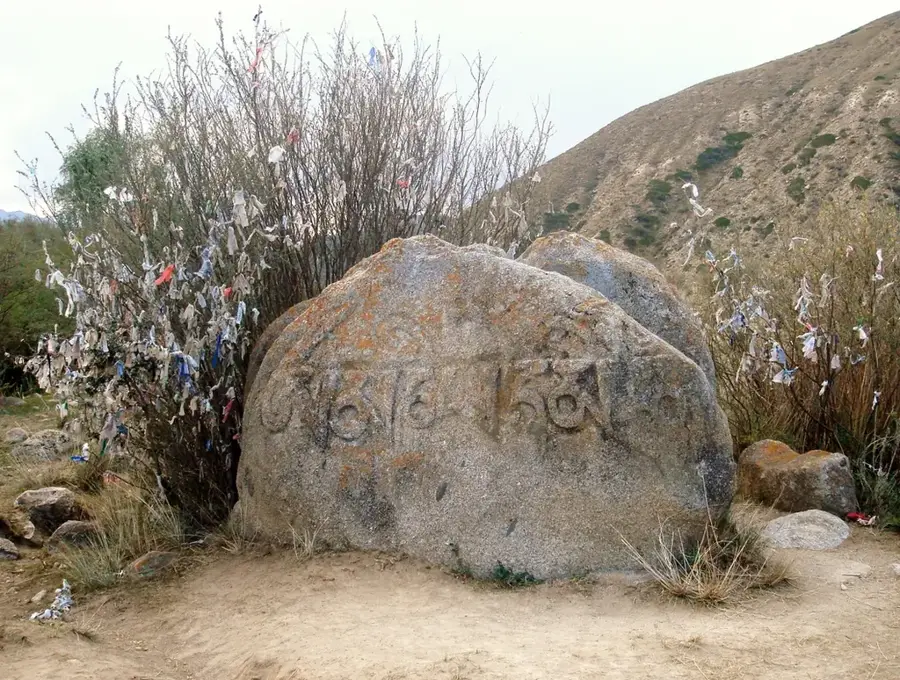 Tamga-Tash Inscriptions