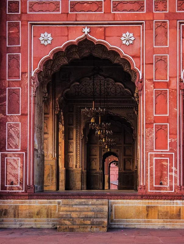 Lahore Tudáspark — Bagh-e-Jinnah (Pakisztán)
