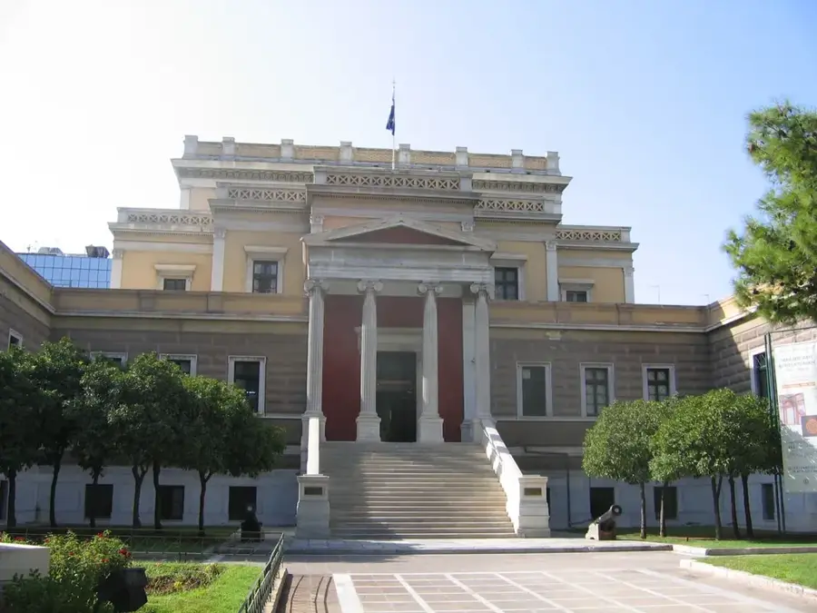 Muzeul Național de Istorie — Vratsa (Bulgaria)