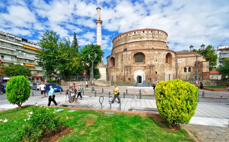 Saint George Rotunda