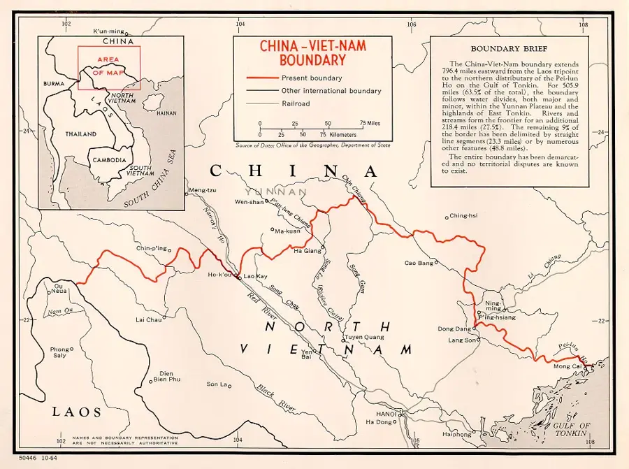 Punctul de Trecere a Frontierei Lào Cai — Lào Cai (Vietnam)