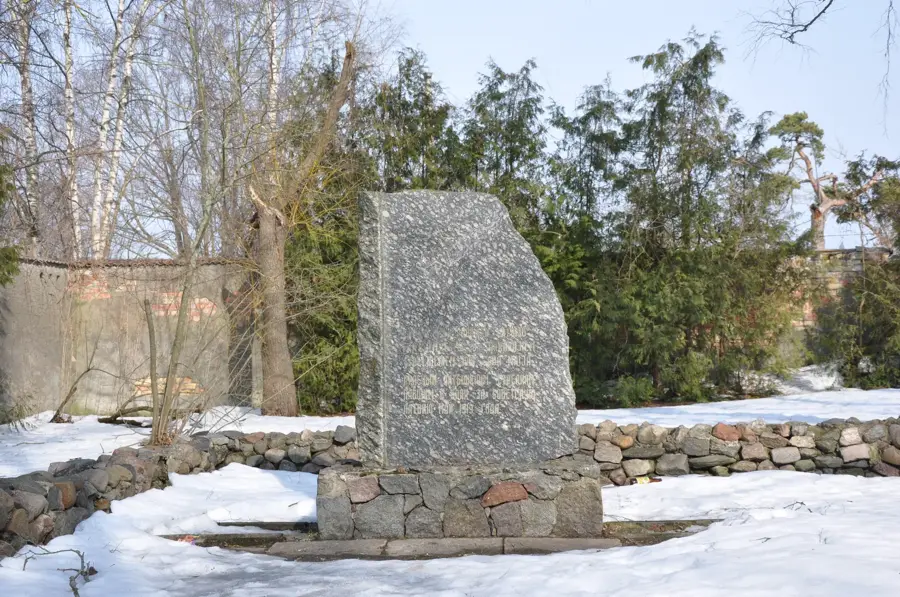Kaugurciems — Dagda (Latvia)