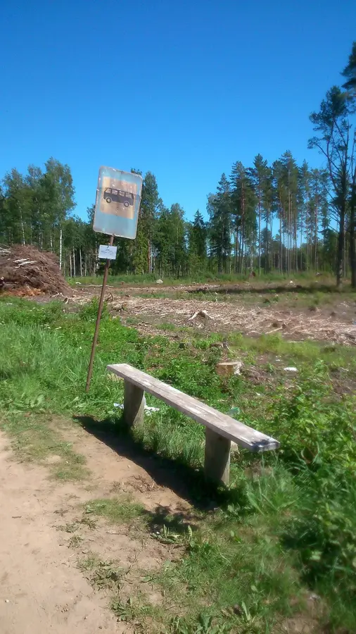 Vārzas
