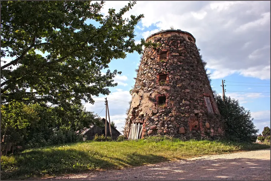 Zirņi Ridge