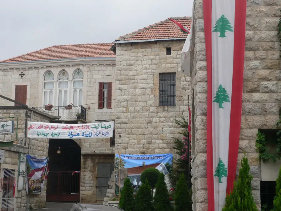 Douma