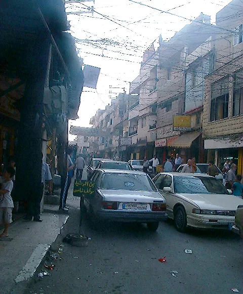 Nahr el-Barid