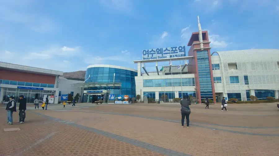 LG Chem Werk Yeosu — Namwon (Südkorea)