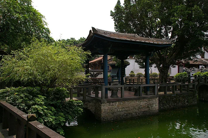Conacul și Grădina Familiei Lin — Wulai (Taiwan)