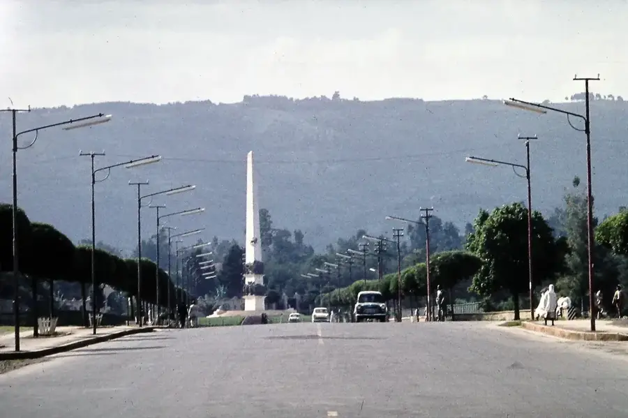 Addis-Löwenpark — Georgskathedrale (Äthiopien)