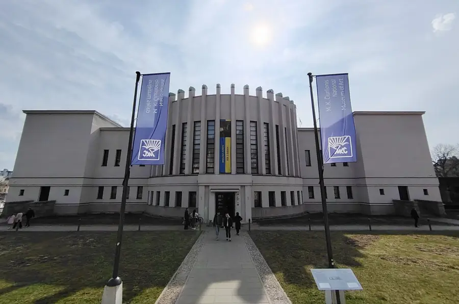 M. K. Čiurlionis National Museum of Art