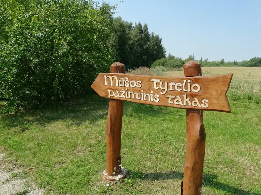 Mūšos tyrelis Bog