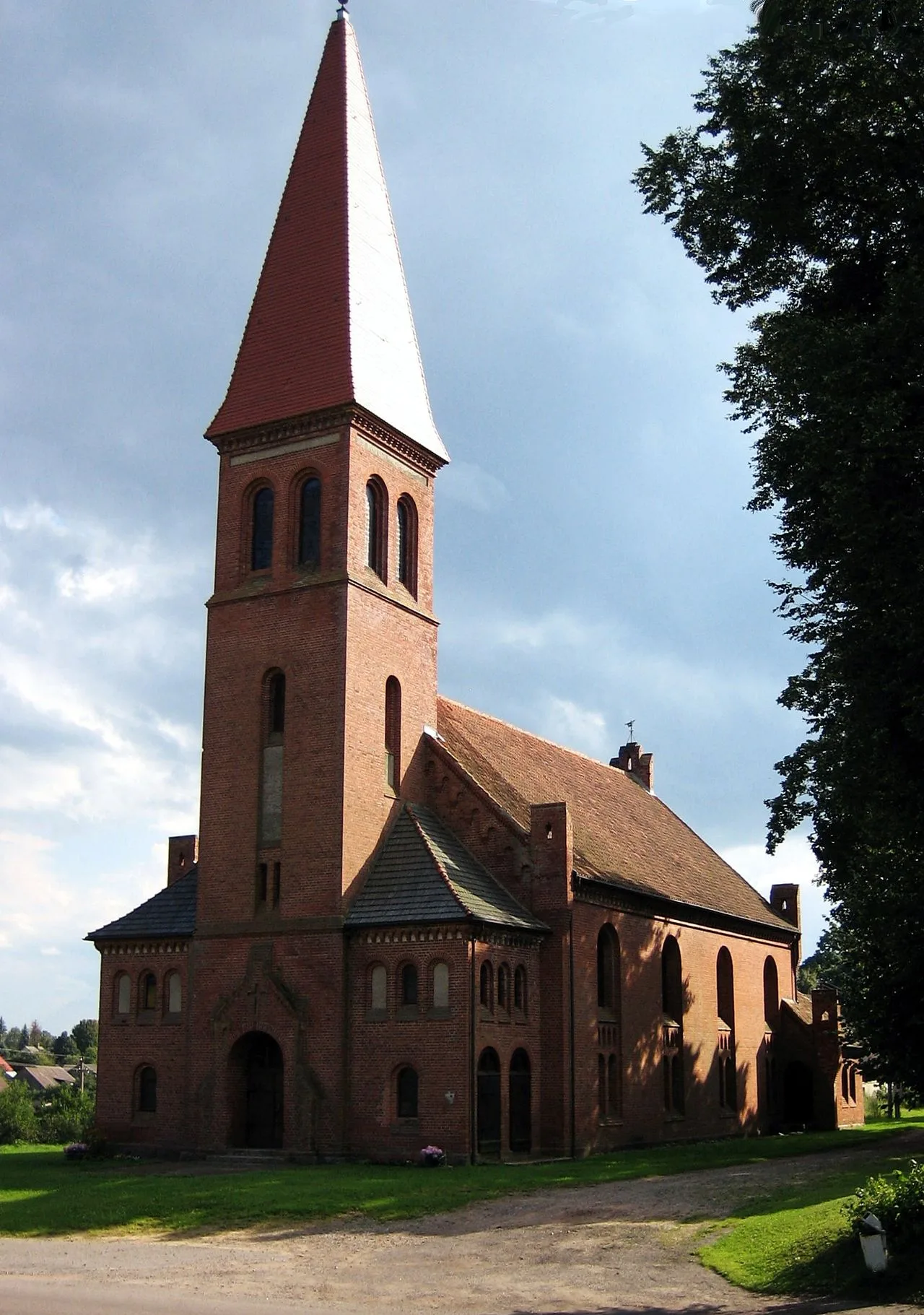 Vilkyškiai Dairy