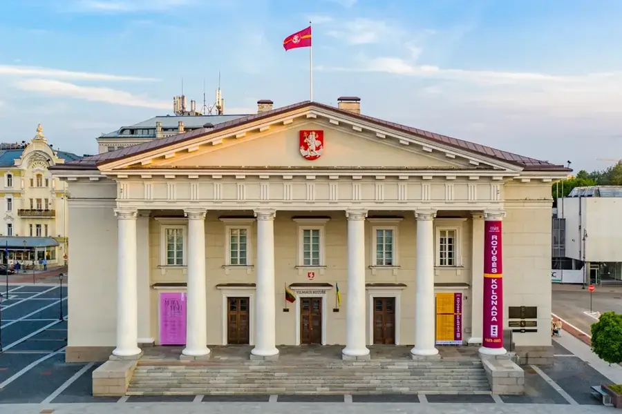 Vilnius Town Hall — Zarasai (Lithuania)