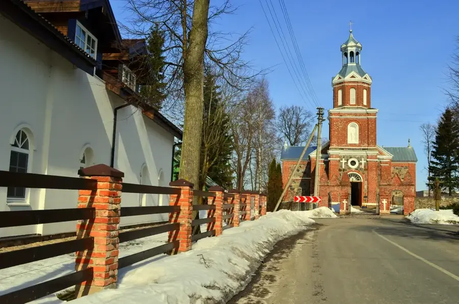 Vištytis Regional Park