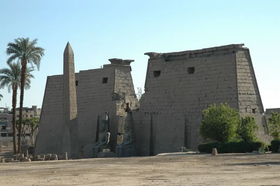 Grădina Botanică Luxor