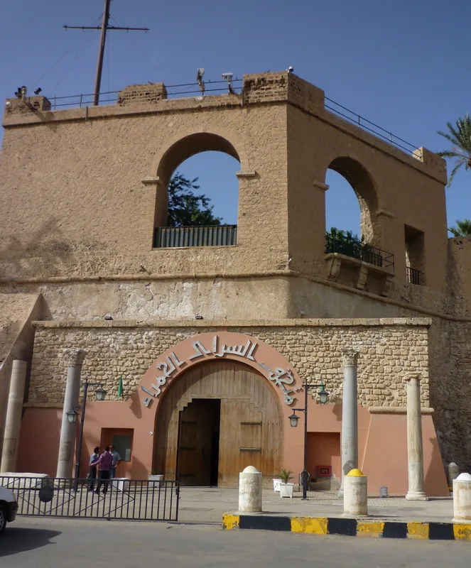 Red Castle (Assaraya al-Hamra) — Tajoura (Libya)