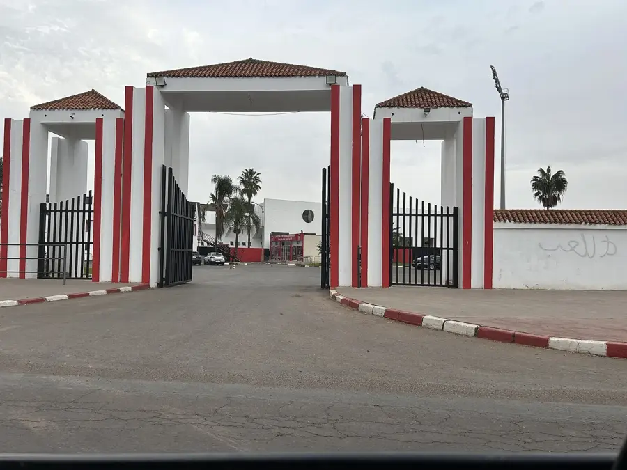 Rafinăria de Petrol SAMIR — Marea Moschee din Rabat (Maroc)
