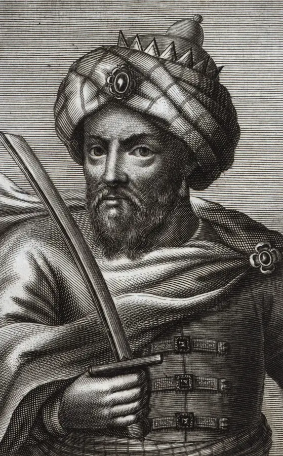 Mausoleul Moulay Ismail