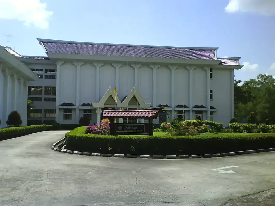Malaiisches Technologiemuseum