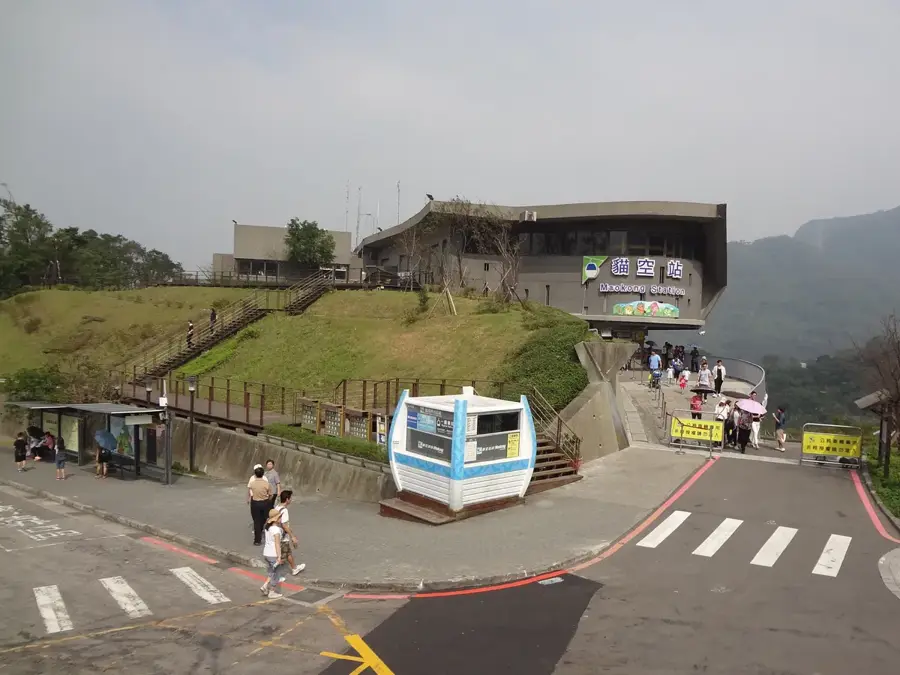 Maokong felvonó