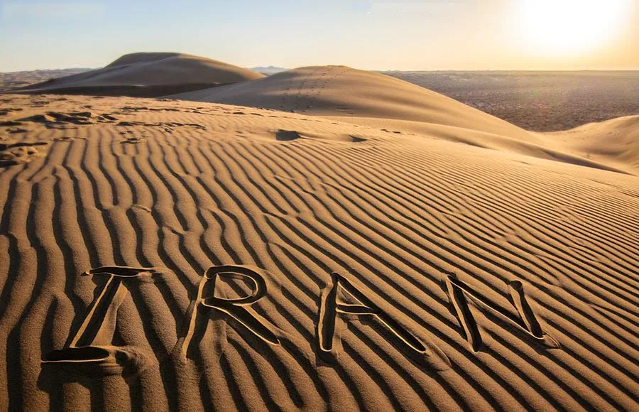 Maranjab Desert — Isfahan (Iran)
