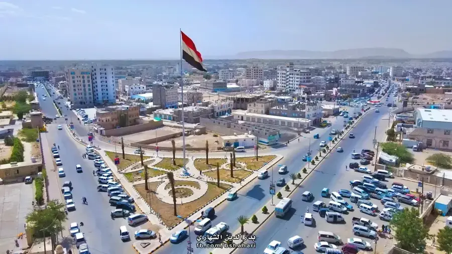 Rafinăria Marib — Marib (Yemen)
