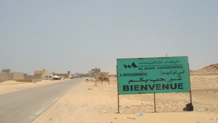 Industriehafen Nouadhibou — Nouadhibou (Mauretanien)