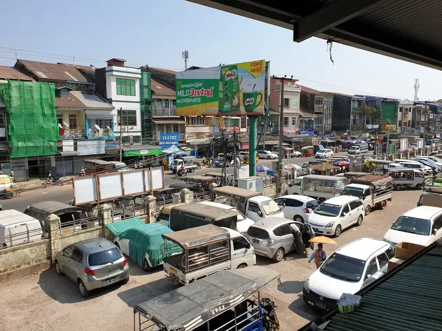 Mawlamyaing