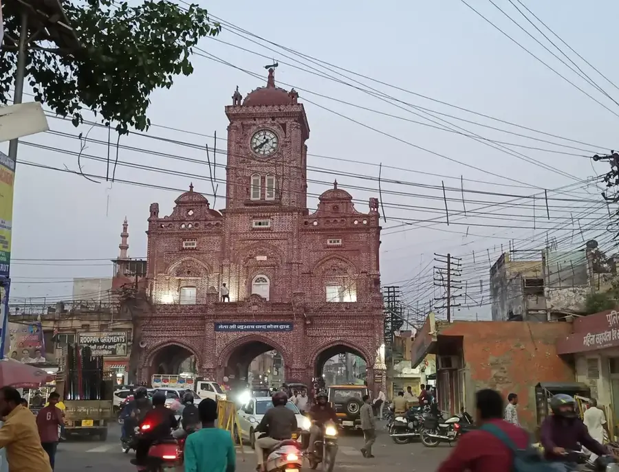 Meerut