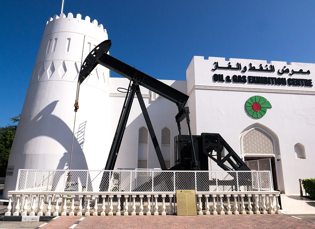 Mina Al Fahal Oil Terminal — Al Amerat Park (Oman)
