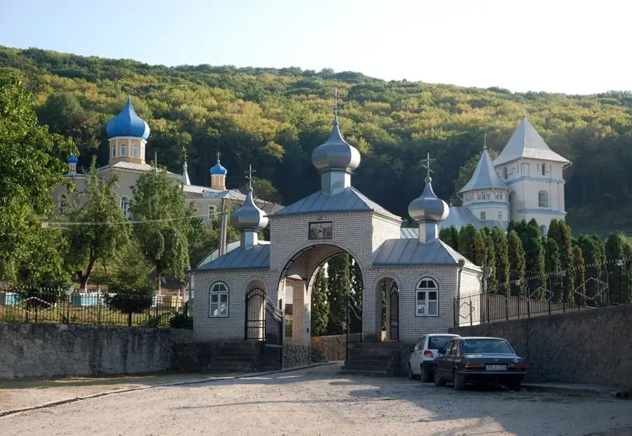 Călărașeuca Landscape Reserve