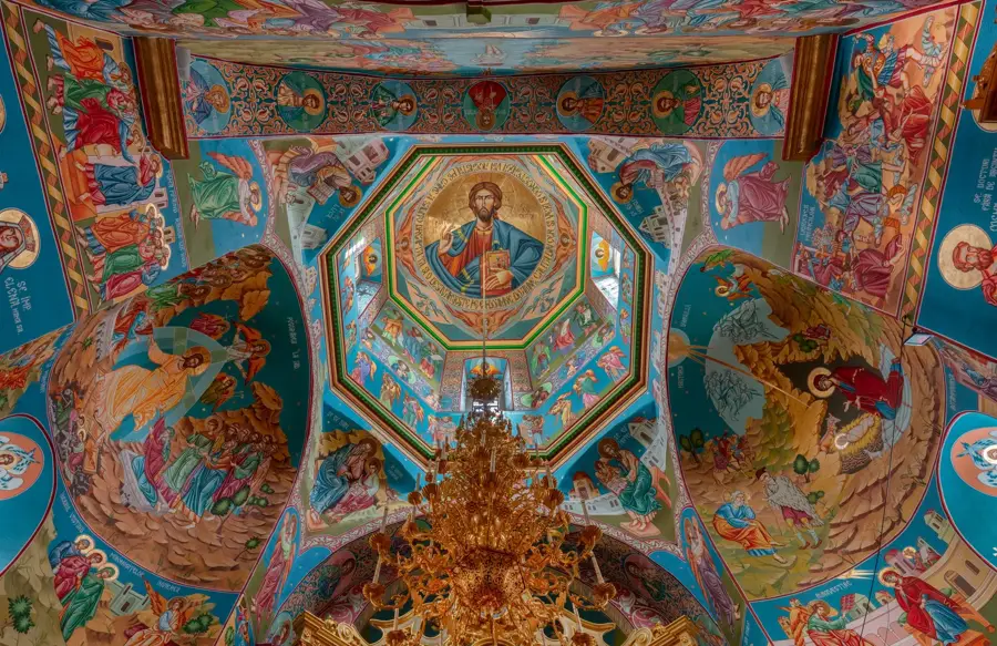Căpriana