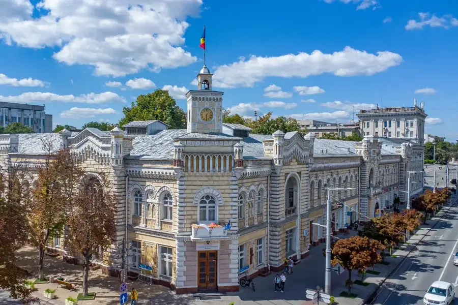 Chisinau City Hall — Maiac (Moldova)