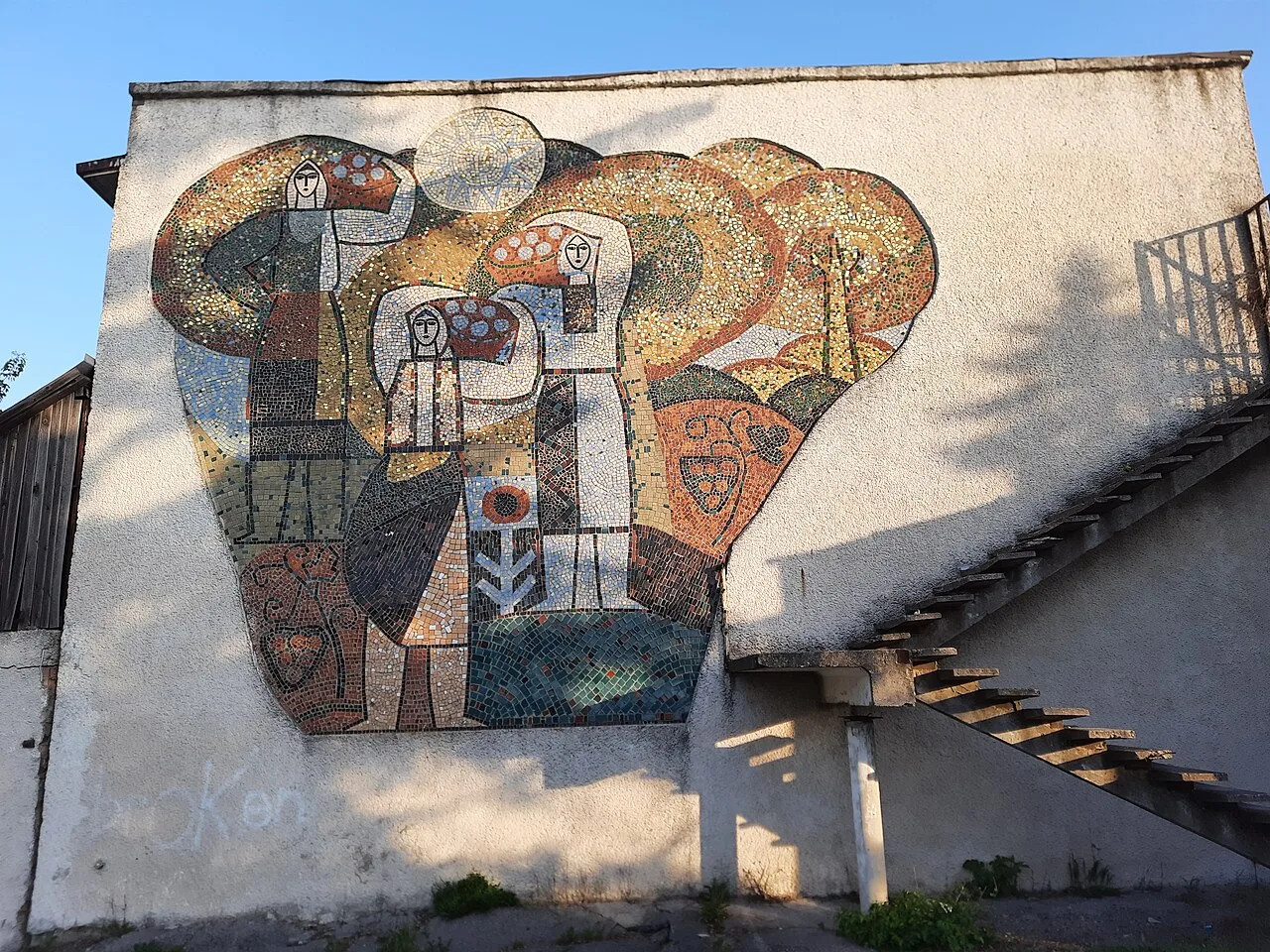 Codru Estate — Codru (Moldova)