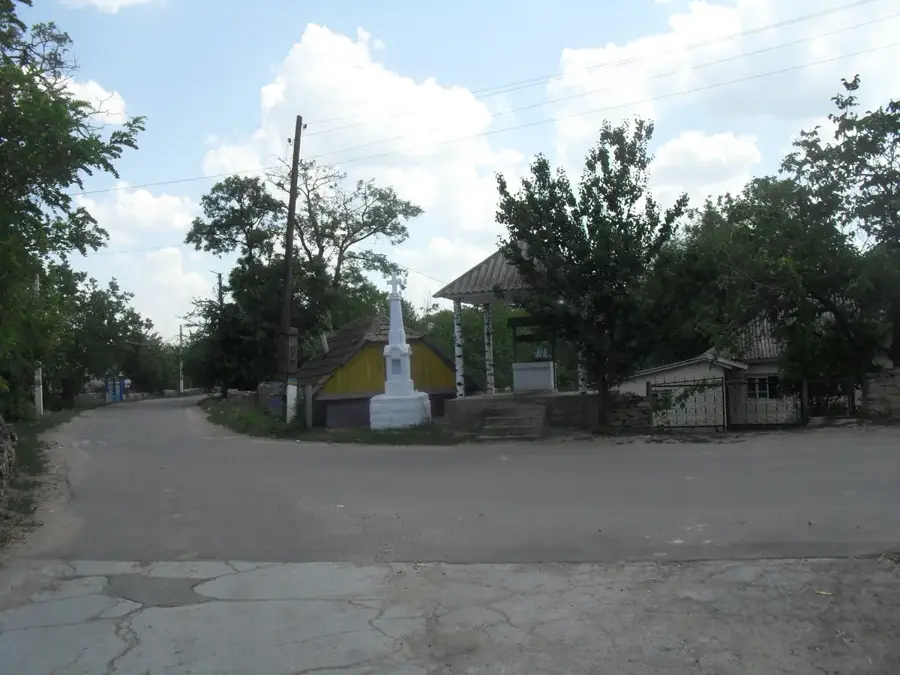 Cosauti Landscape Reserve
