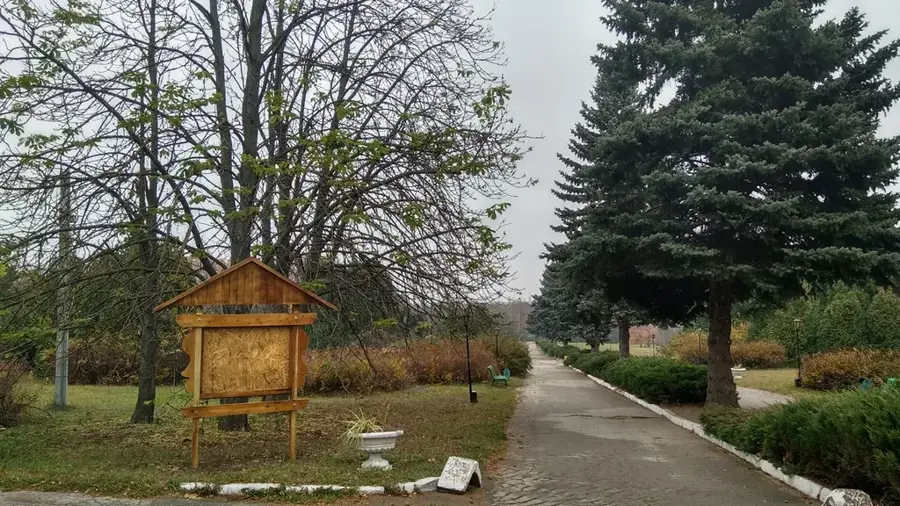 Dendrarium Park Chișinău — Durlești (Moldova)