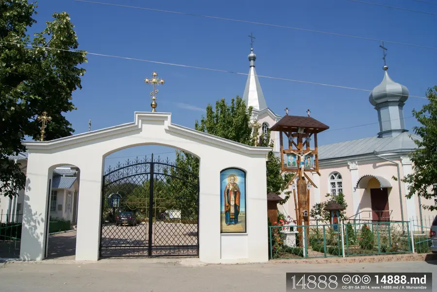 Durlești — Maiac (Moldova)