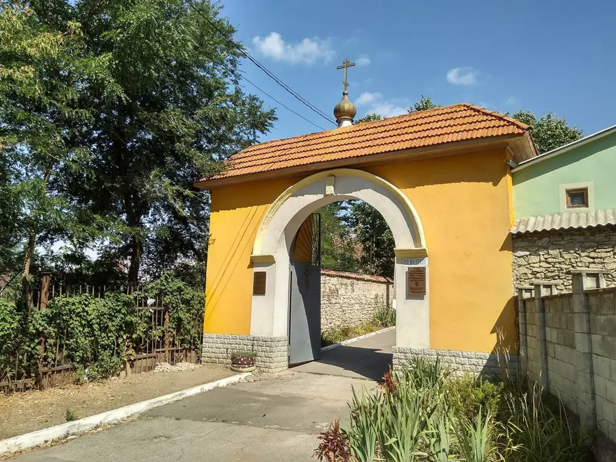 Mazarache Church — Vadul lui Vodă Historic Park (Moldova)