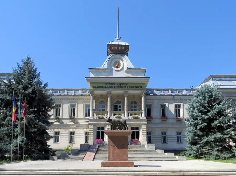 National Museum of History of Moldova — Chisinau City Hall (Moldova)