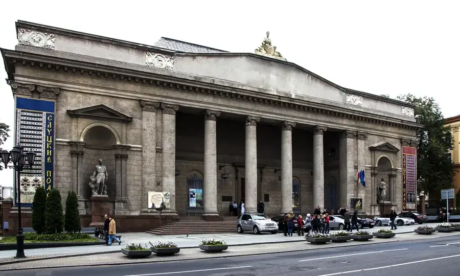National Museum of Art