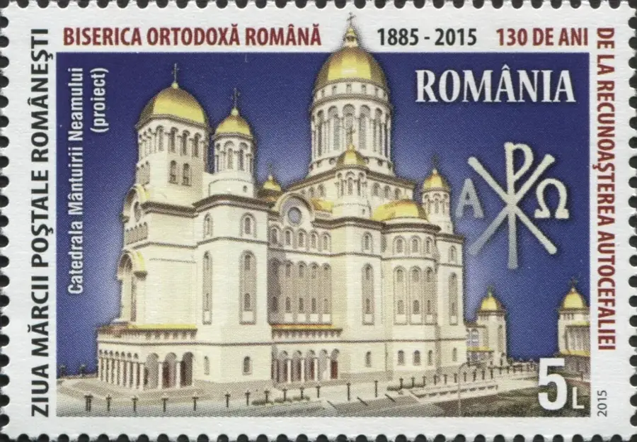 Slobozia Church — KVINT Distillery (Moldova)