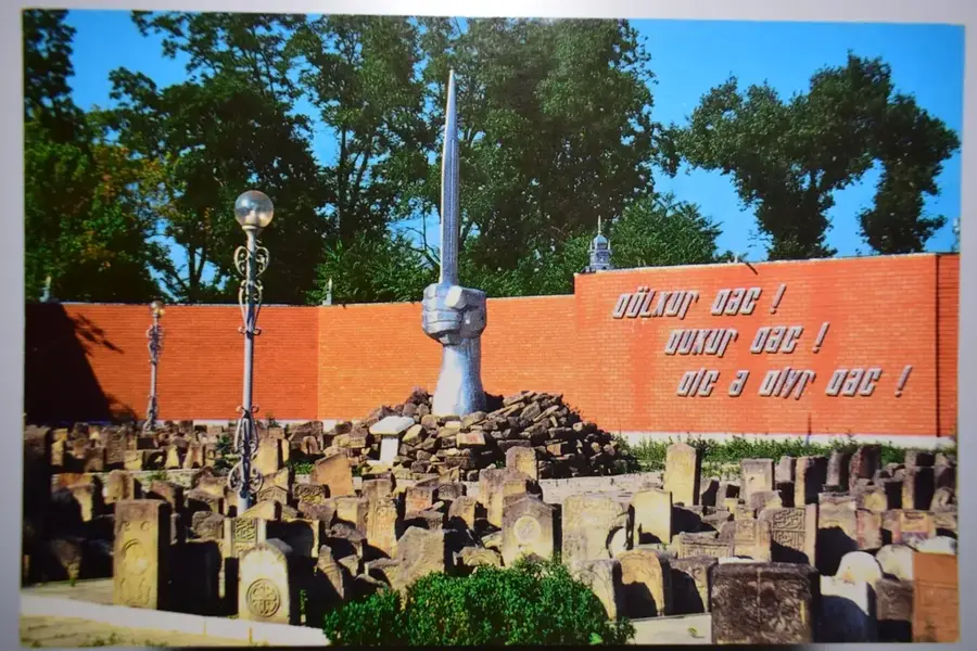Märtyrerdenkmal — Cerro Trinidad (Panama)